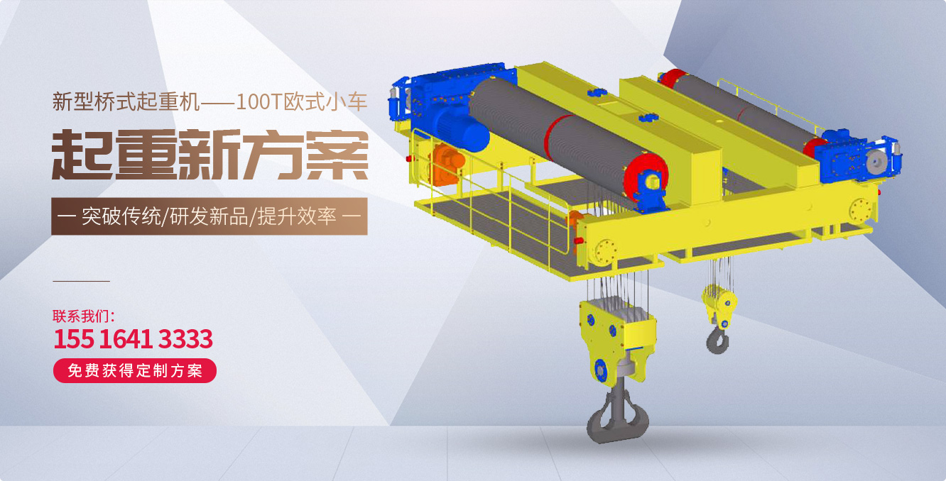 河南助友重工機械有限公司